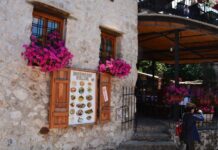 Loopholes in Wall AA